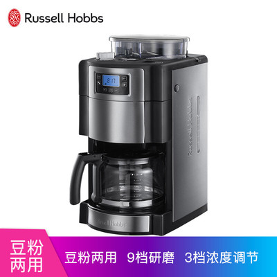 咖啡机全自动领豪滴漏式