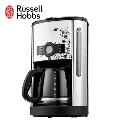 领豪18514-56C咖啡机家用意式自动办公室美式大容量浓缩一体两用