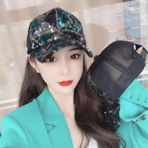 防晒遮阳鸭舌帽子女春夏新u款百搭洋气透气韩版时尚拼色亮片棒球