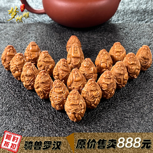 橄榄核雕刻十八罗汉长串橄榄胡骑兽罗汉项链文玩整身雕刻18脖挂