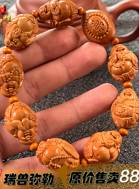 男女橄榄核雕刻八宝弥勒手链