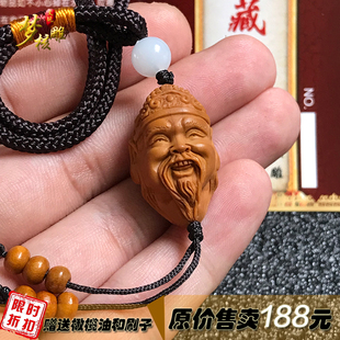 橄榄核雕刻财神单粒橄榄胡八方来财单籽文玩男女手把件项链吊坠