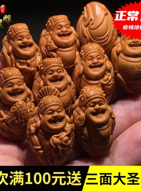 橄榄核手串八大财神瑞兽大籽核雕