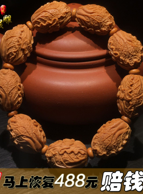 橄榄核手串白菜手链百财橄榄胡雕刻招财手串手工大籽文玩手串男士