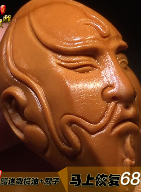 橄榄核雕静思罗汉手串单颗纯手工