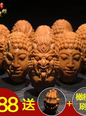 橄榄核雕刻一念之间佛魔骷髅手串