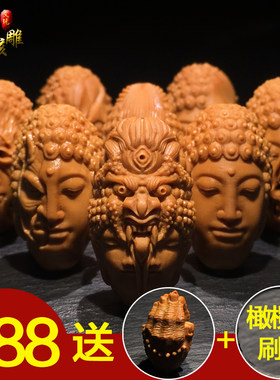 橄榄核雕刻一念之间佛魔骷髅手串
