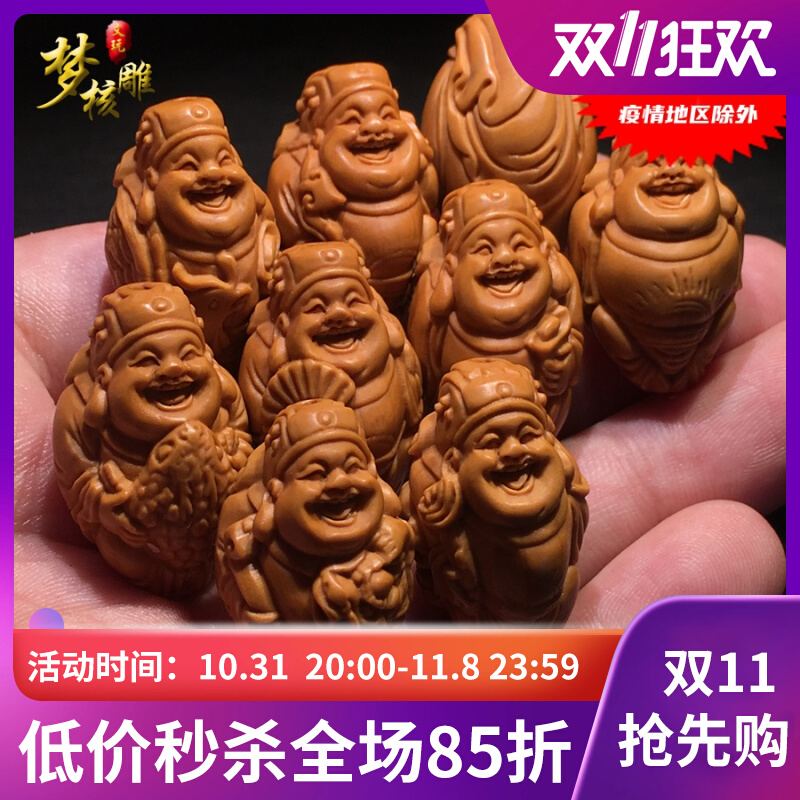 橄榄核手串八大财神橄榄核雕财神手串文玩男士瑞兽财神大籽手工
