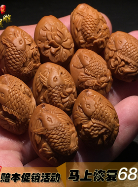 文玩精品橄榄戏莲核雕荷花鱼手链