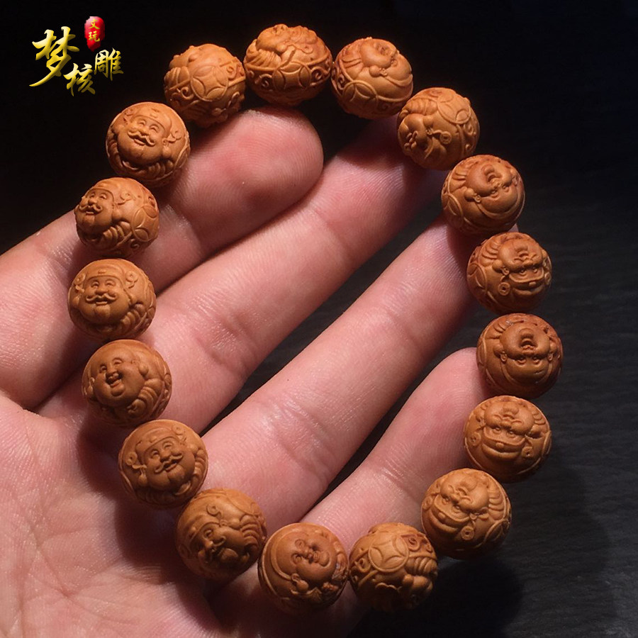 文玩核桃雕刻财弥手串野生龙纹桃核财神弥勒手链手工雕刻送礼