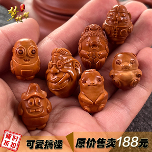 文玩橄榄核雕刻可爱单粒橄榄胡雕小七鼠钱福猪单籽男女手把件送礼