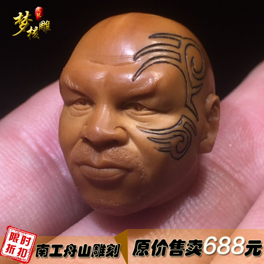 橄榄核雕刻泰森单粒拳王单籽橄榄胡人物手把件吊坠文玩手工雕刻男