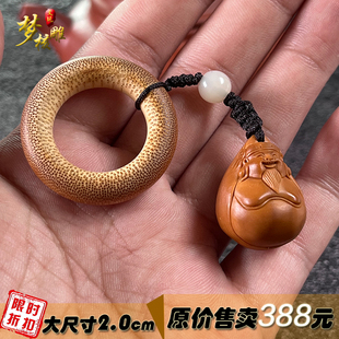 文玩手把件橄榄核雕刻财神单粒橄榄胡弥勒单籽手工老油核2.0吊坠