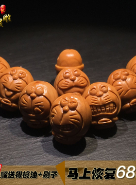 梦核雕橄榄核手串手链苏工雕刻