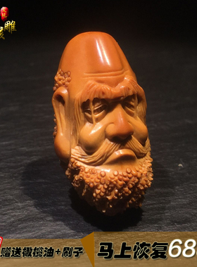 核雕达摩头单籽男士吊坠手串