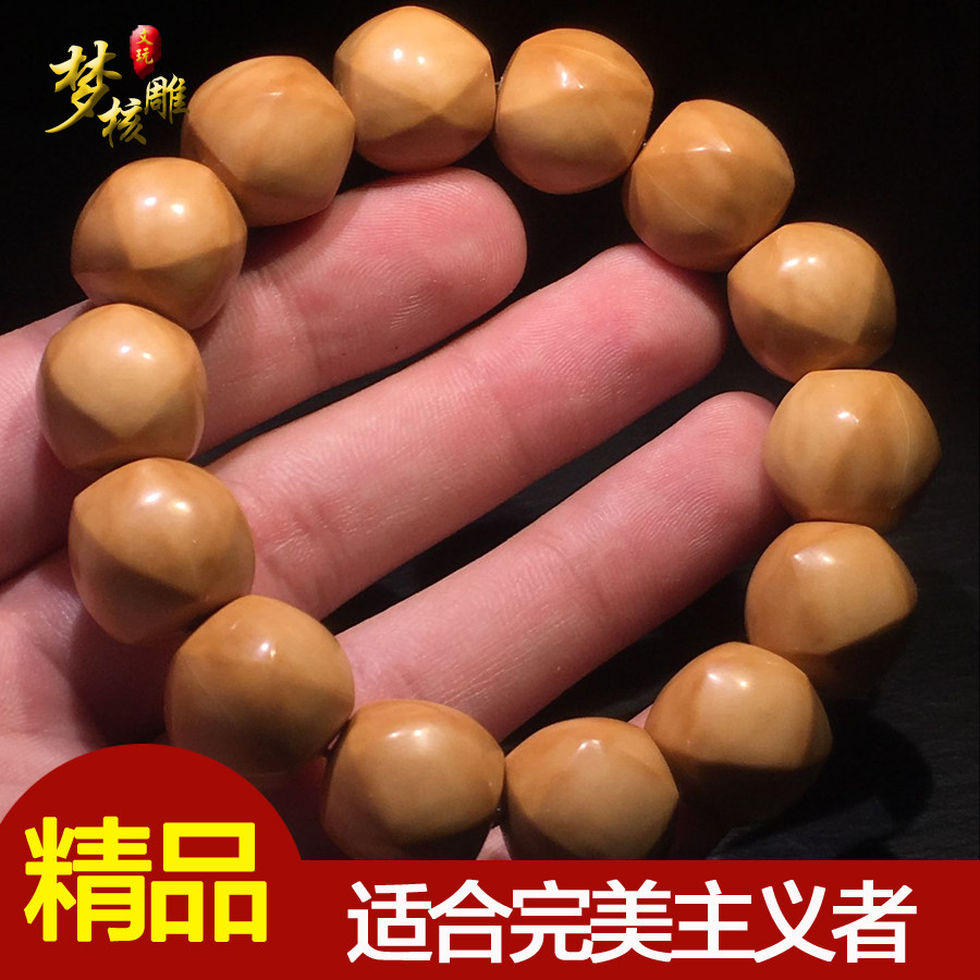 梦核雕猴头核桃雕刻纯手工八棱手串文玩男女手链非橄榄核橄榄胡