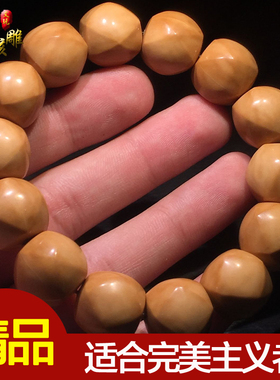 梦核雕猴头核桃雕刻纯