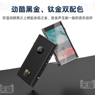 山灵新款 播放器mp3无损音乐HiFi随身听安卓便携蓝牙WiFi M6PRO21版