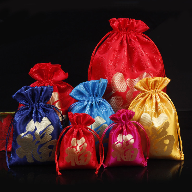 中式古风红包袋红色大号马年福袋新年抽绳袋锦囊袋礼品包装古典,饰品/流行首饰/时尚饰品新,首饰袋,淘宝优惠券,粉丝福利购,淘宝优惠卷