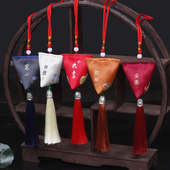 端午节随身香包香囊古风艾草驱蚊荷包刺绣空袋子diy手工材料包