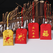 热销马年小布袋古风刺绣空袋锦囊袋挂脖袋荷包袋 胎毛收纳袋4