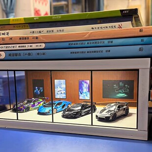 minigt车库展示盒摆件桌面车模型收纳盒小比例车模1:64车库停车场