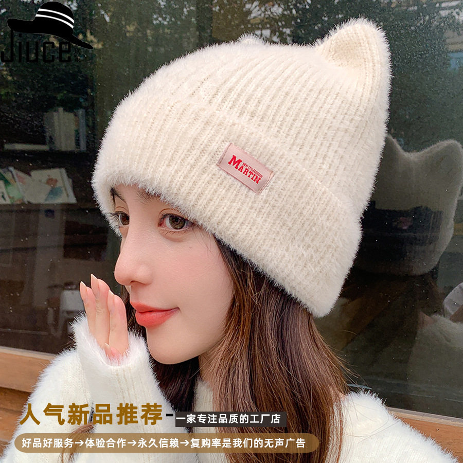 冬季可爱貂绒猫耳朵针织帽子女生卡通保暖护耳毛线帽显脸小套头帽