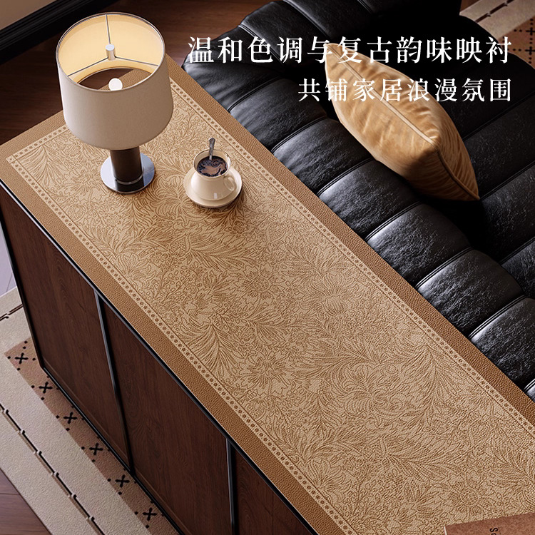 拉缇轻奢高级感餐边柜垫