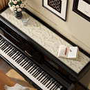 范居态度番木钢琴罩盖布半罩轻奢琴顶防尘罩美式 仿皮革桌垫保护套