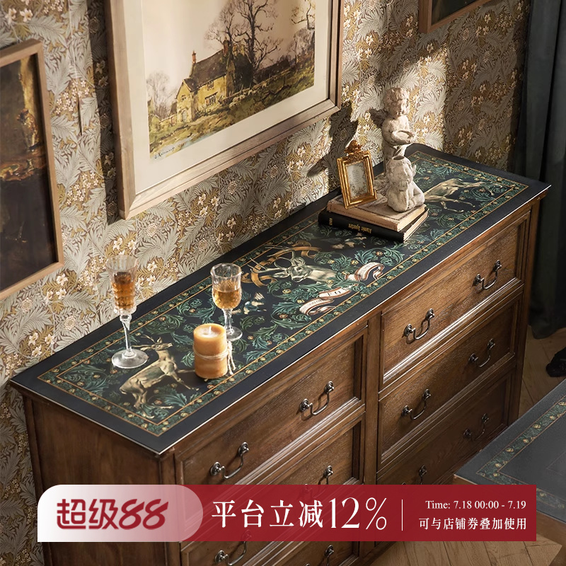 范居态度复古皮革电视柜垫
