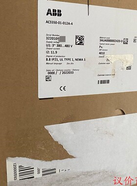ABB变频器型号ACS55001012A4全新未使用 议价