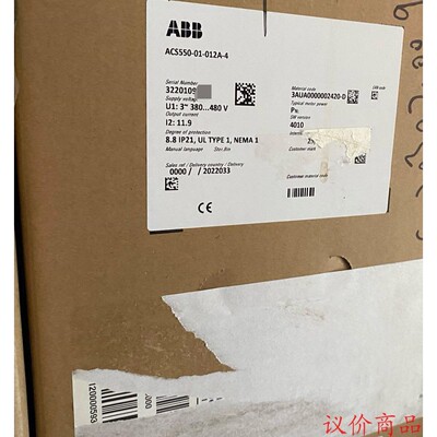 ABB变频器型号ACS55001012A4全新未使用 议价