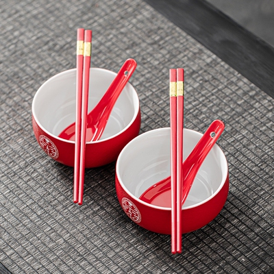 敬茶杯套装喜碗红碗陶瓷一对结婚改口红色婚庆茶具婚庆送礼物高档