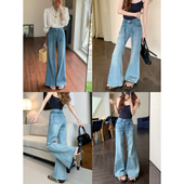 配腰绳 弹力复古微喇叭牛仔裤 拖地长裤 牛仔裤 宽松马蹄裤 阔腿裤