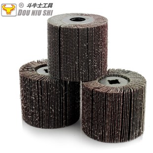 拉丝机拉丝轮不锈钢拉丝轮抛光轮纺线轮百叶轮千叶轮十字芯拉丝轮