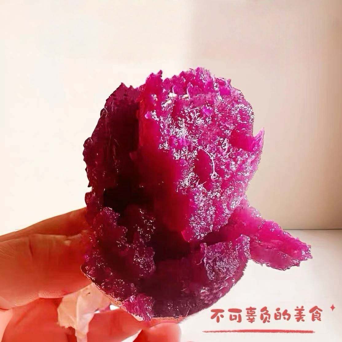 云南高山紫薯红土种植现挖现发糖心软糯少丝富含花青素粗粮代餐