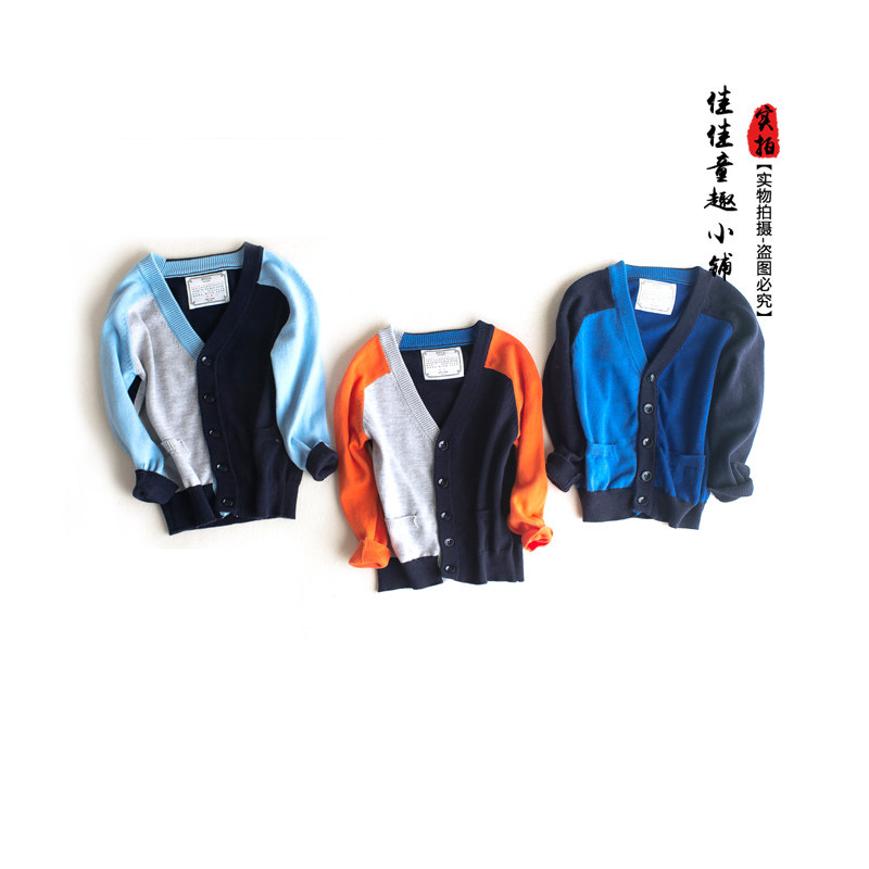 2018年春秋款男童拼色V领开衫毛衣棉线上衣宝宝休闲百搭针织外套