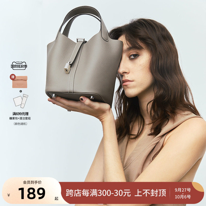 菜篮子女包恶搞头层牛皮大容量手通用款女包