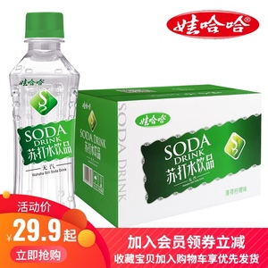 【娃哈哈官方】无汽苏打水薄荷柠檬味弱碱性饮料350ml*24瓶整箱装