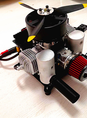 MIAT 植保机无人机油电混合动力系统M12000 12KW发电机载人无人机