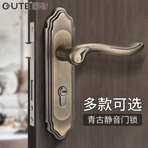 固特青古铜门锁室内静音门把手