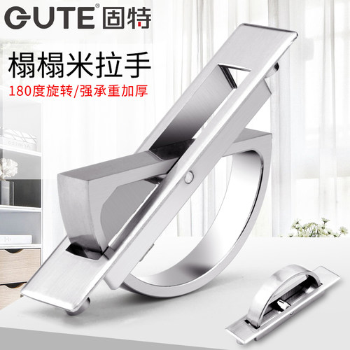 固特日式榻榻米地台暗拉手抽屉现