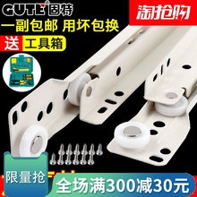 固特衣柜抽屉轨道滚轮滑轨托底滑道家用二节导轨键盘托架滑轨