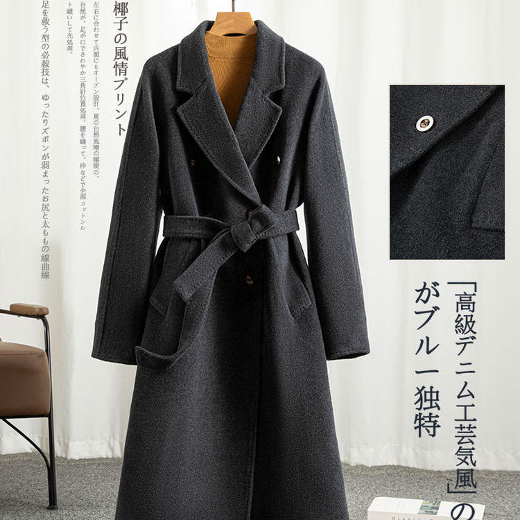 《冬日伴侣》25冬新款超细羊绒羊毛单面呢长款大衣801同款 零下穿