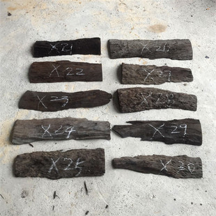 阴沉木乌木铁力木牌匾 定做DIY门头招店牌雕刻字摆件底座实木甩卖