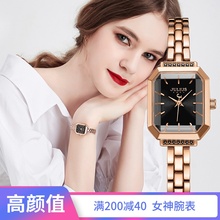 2020新款韩版精致钢带女表礼物方形手链表时尚潮流防水石英手表女