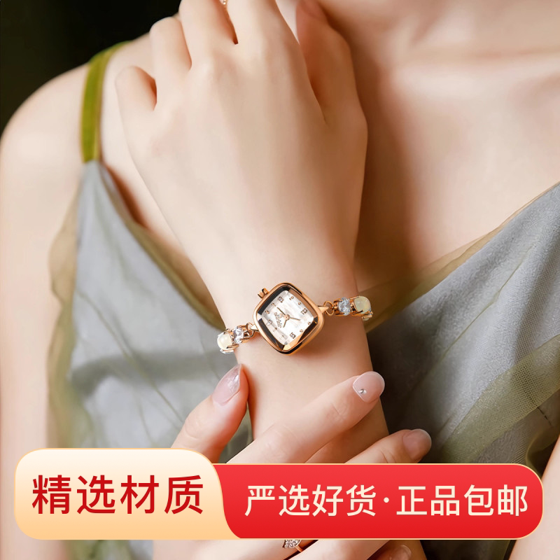 【全网热销1000+】精致石英女表