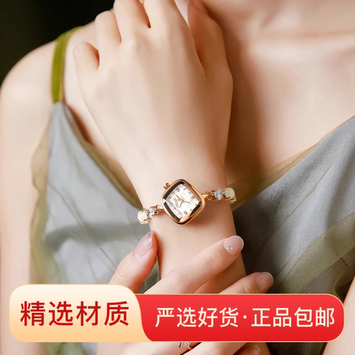 【全网热销1000+】精致石英女表
