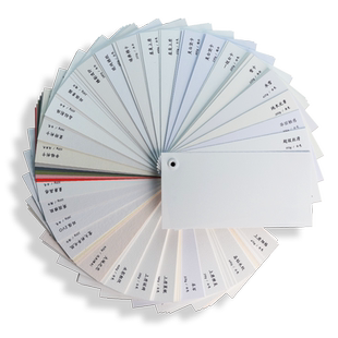 上海印刷特种纸样本样册名片贺卡明信片证书授权书菜单高档进口环保食品纸张超厚加厚卡纸纹理艺术纸商务科技