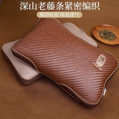 茶叶枕头凉席冰丝凉枕